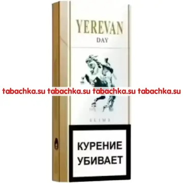 Сигареты Yerevan Day Slims
